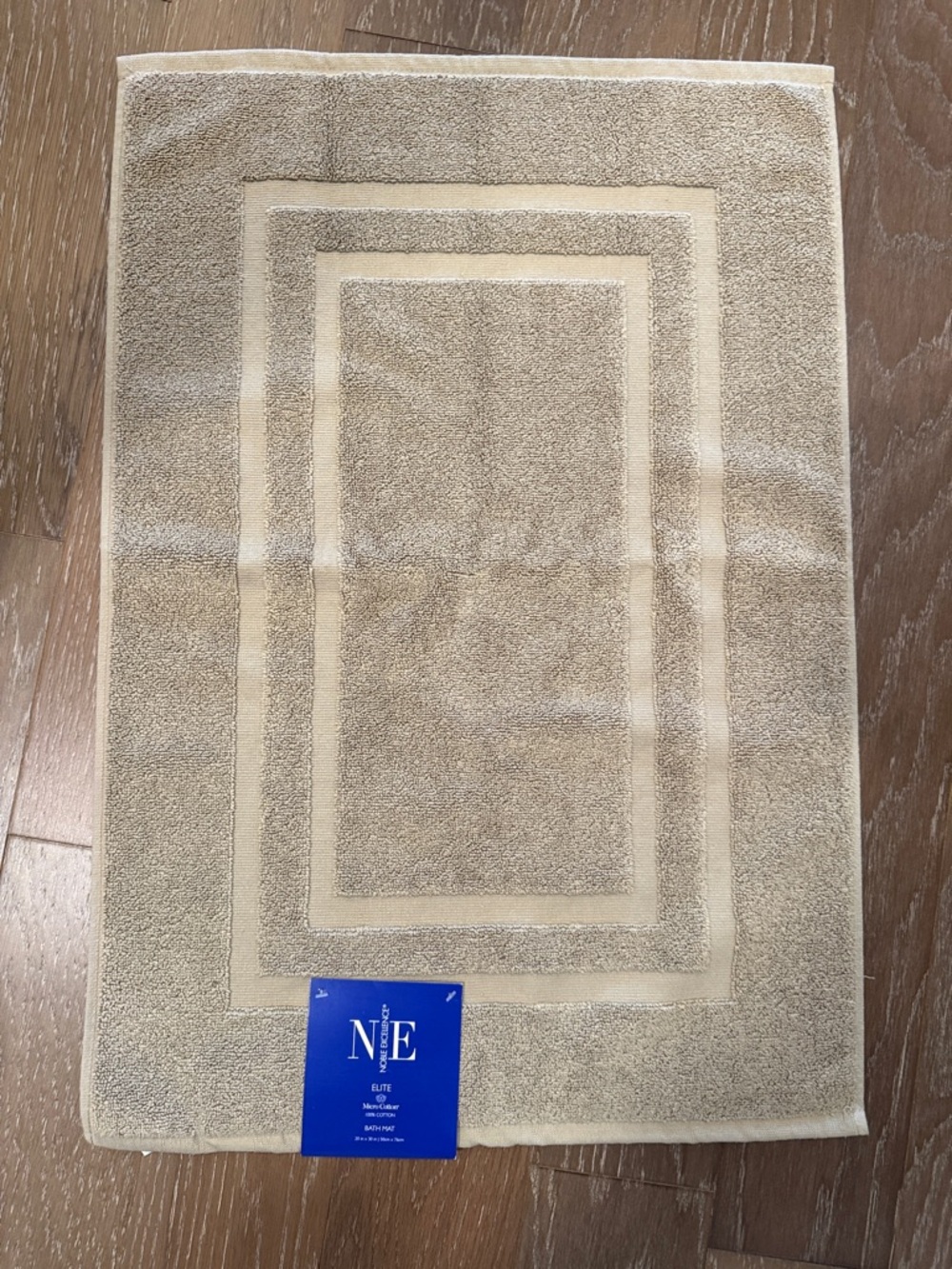 Neutral Beige Door Mat with Double-Frame Design 20x30 Absorbent